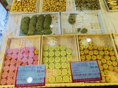 -鼎丰真(重庆路店)