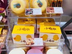 -好利来(朝外店)