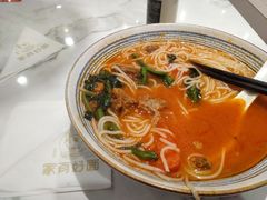 -家有好面(世博源店)