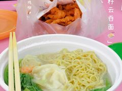 -袁记云饺(西安路店)