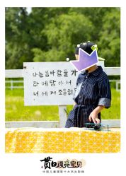 -贯日漂亮宝贝儿童摄影
