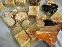 -芦庄子桂顺斋(和平路总店)