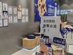 -煲珠公·老红糖珍珠奶茶(金沙洲梦乐城店)