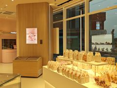 -好利来(乐堤港店)