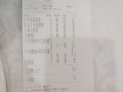 -津悦·正阳春烤鸭(红旗南路店)