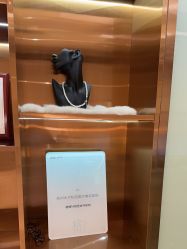 点击看大图 -杭州米兰柏羽医疗美容医院