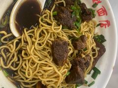 -老赵面店(大西路店)