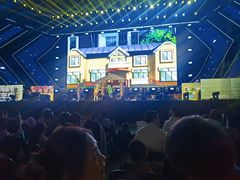 -北京雁栖湖国际会展中心