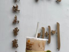-猫的魔法密林(衣裳街店)