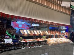 自助取餐区-亚马逊海鲜自助(梅溪湖步步高店)