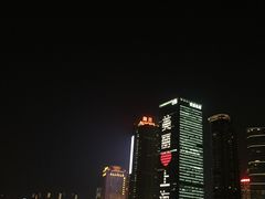 -公平路渡口(轮渡站)