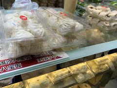 -白玉兰食品(甜云店)