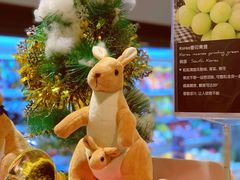 -Olé精品超市(重庆观音桥店)