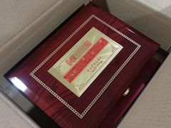 -宫品海参专卖店(黄浦老西门店)