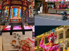 -阿娟牛肉丸·手打牛肉丸·现做现卖