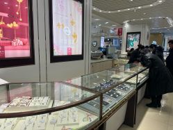 -菜百首饰店(通州万达店)
