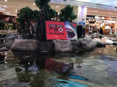 -鸿通城购物中心