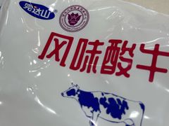 -清华大学-观畴园餐厅
