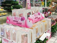 -大润发(番禺店)