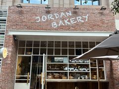 -佐敦面包铺·JORDAN BAKERY