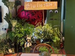 -Thai Basil罗勒叶泰式餐厅(时代天街店)