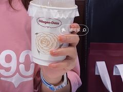 -哈根达斯(天河城店)