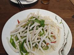 芦苇根炒肉丝-长兴菜馆(高桥店)