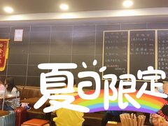 -阿扁杭州面(苗圃店)
