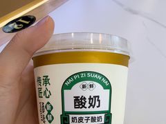 -清真·尖子尖牛肉面(王府井店)