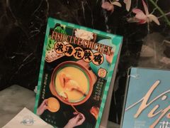 -雀蓝川菜(奥体广场店)