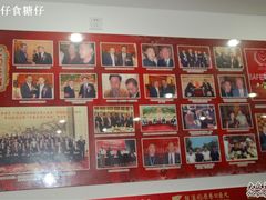 -原巷口鱼丸店(龙头路外卖店)