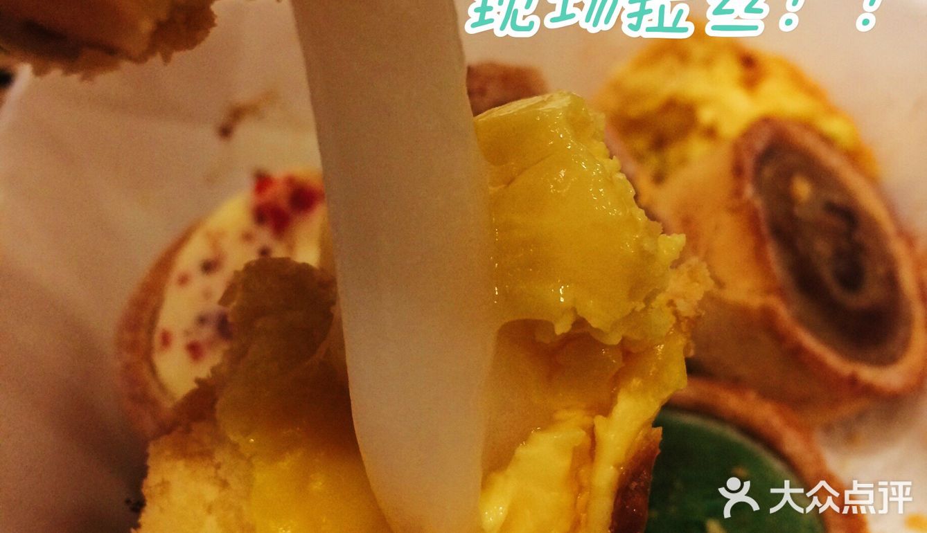 我还在怀念广州顾小鲜现烤点心档的美味