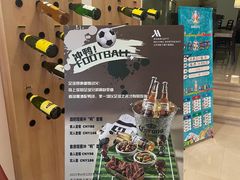 -海航大厦万豪酒店彩海轩中餐厅(霄云路店)