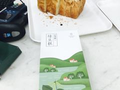 -仟吉(沿港路店)