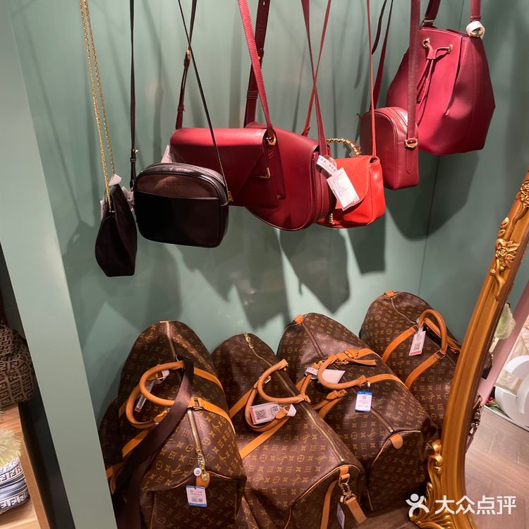 成都『最美』中古店——小花🌼 