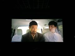 iphone_upload_pic-万达影城(洛阳万达广场IMAX激光店)