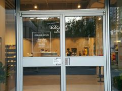 门面-dotcom coffee古点咖啡(致真大厦店)