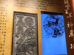 -徐州汉画像石艺术馆