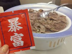 -神仙馆(衡山路店)