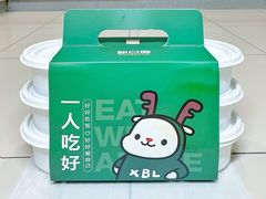 -新白鹿餐厅(爱琴海购物中心店)