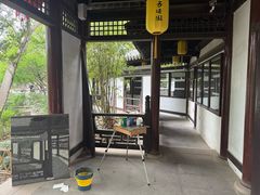 -常熟方塔园