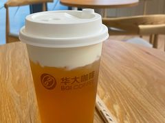 -华大咖啡(华大时空中心店)