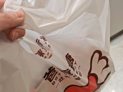 -爸爸糖吐司面包(保定未来石万达广场店)