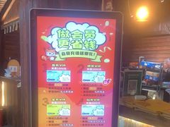 -YOGO优果密室逃脱(新佳丽广场店)