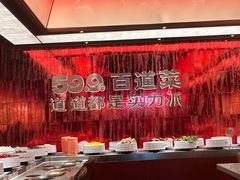 -龍歌自助小火锅(雨花台江南虹悦城店)