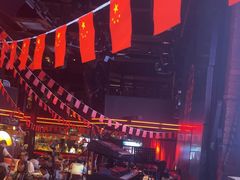 -胡桃里音乐酒馆(白云五号T5 MALL店)
