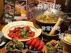 -老湘村·湖南土菜(天河维多利店)