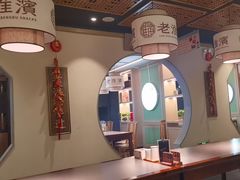 -老淮滨-蚌埠非遗小吃(淮河路店)