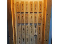 -厝内小眷村(天河南一路店)