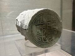 -南越王博物院(王宫展区)